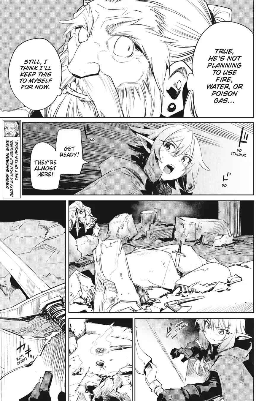 Goblin Slayer Chapter 27 7